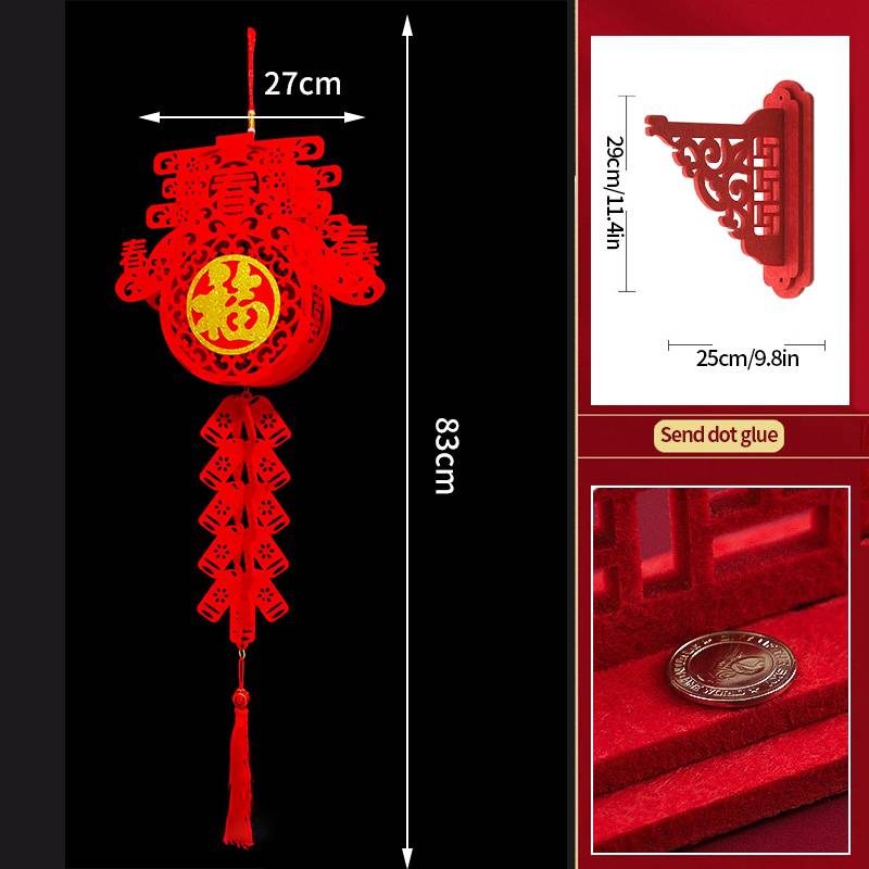 2Pcs Red Chinese Lanterns Chinese New Year Decorations Spring Festival Lantern Lucky Fu 3D Puzzle Lanterns Festival Celebration