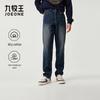 JOEONE Men's Air Denim Lite Brushed Warm Stretch Jeans