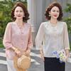 2026 Summer Fashion Shirt for Young Mothers & Stylish Middle-Aged Women