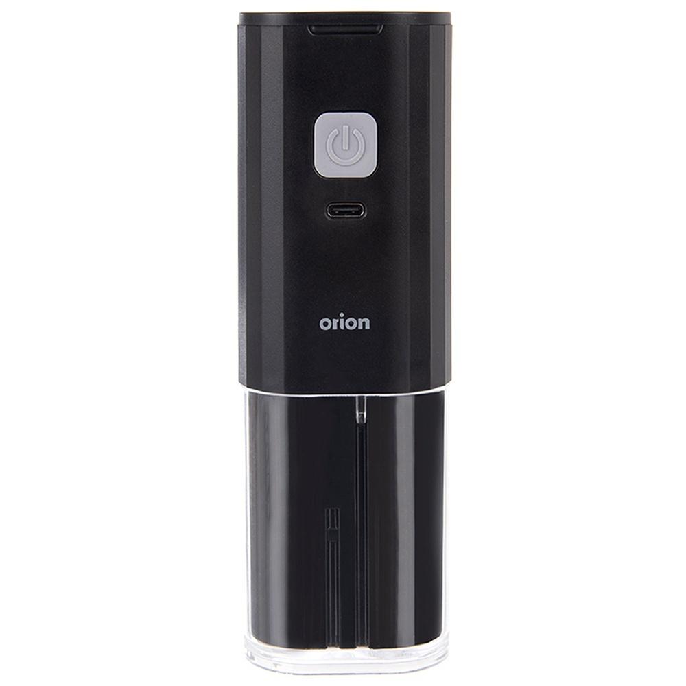 Electric Cordless Coffee Grinder 16 Cm