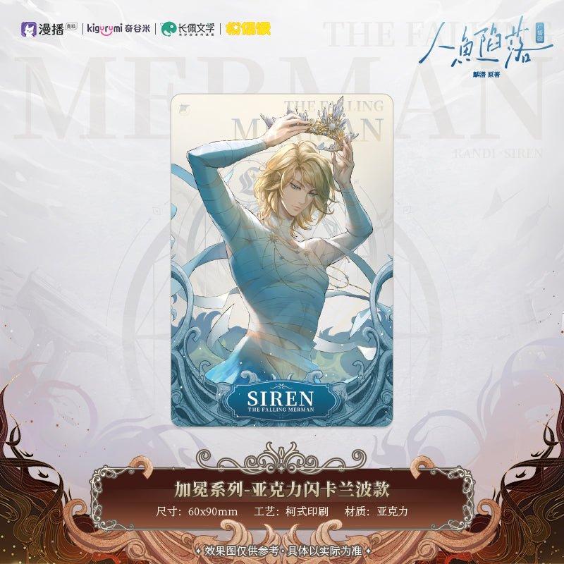 The Falling Merman | Jia Mian Series Shikishi Board & Badge Set Jia Mian Series