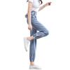 Jeans Women's Summer Thin High Waisted Straight Tube Loose Summer Harem Pants