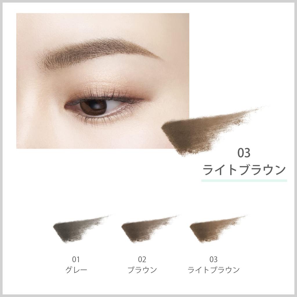 FASIO Powdery Tint Eyebrow 0.6g [All 3 Colors]- Long-lasting Eyebrow Makeup