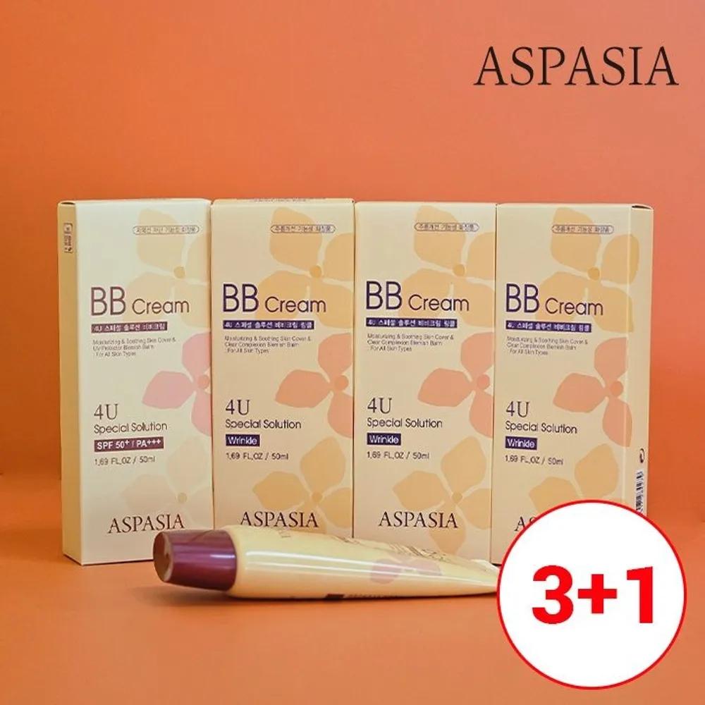 

[DKDWB] Aspasia Dark Spot & Wrinkle Eraser BB Cream (4 Pieces)