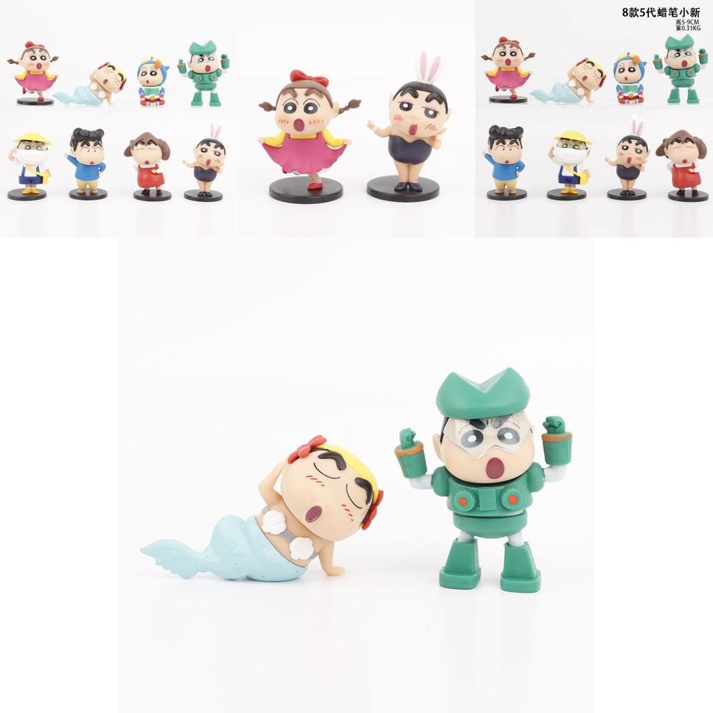 Adorable Crayon Shin-chan Collectible Pvc Figures 8 Styles 5 Generations Cute Anime
