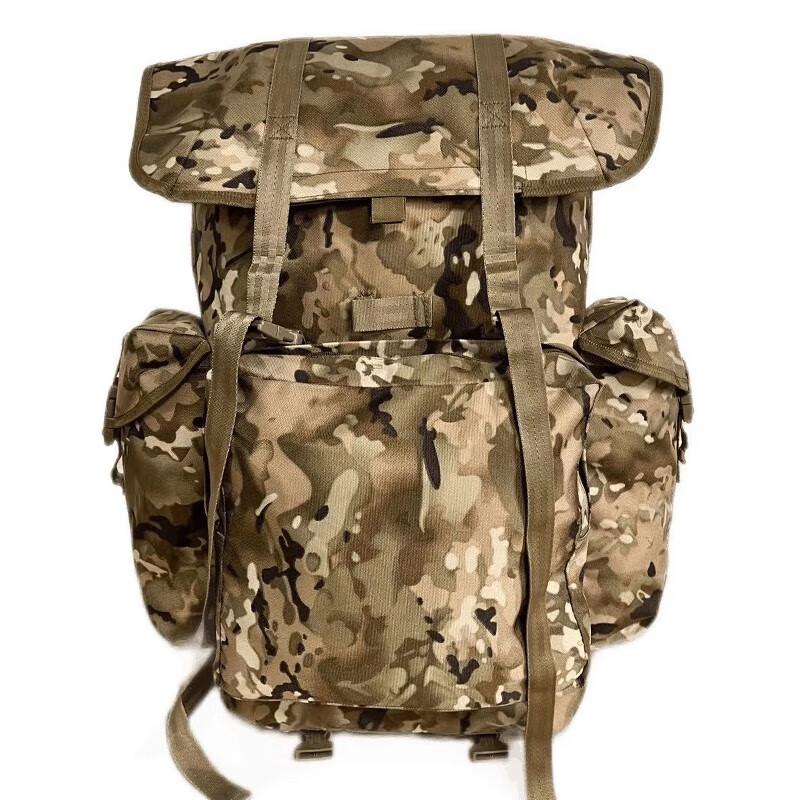 

Camouflage Ink Cloud Pattern Outdoor Hiking Backpack