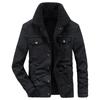 Winter Plus Velvet Thick Men 'S Pure Cotton Lapel Jacket