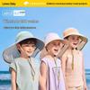 Lemon Baby Kids UV Protection Sun Visor Hat