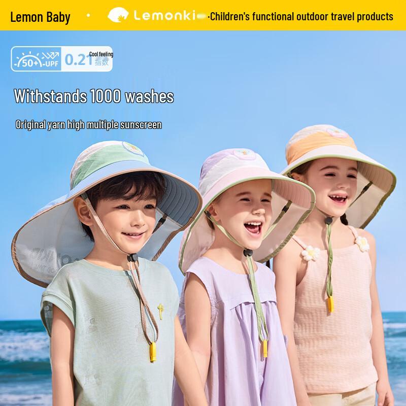 Lemon Baby Kids UV Protection Sun Visor Hat