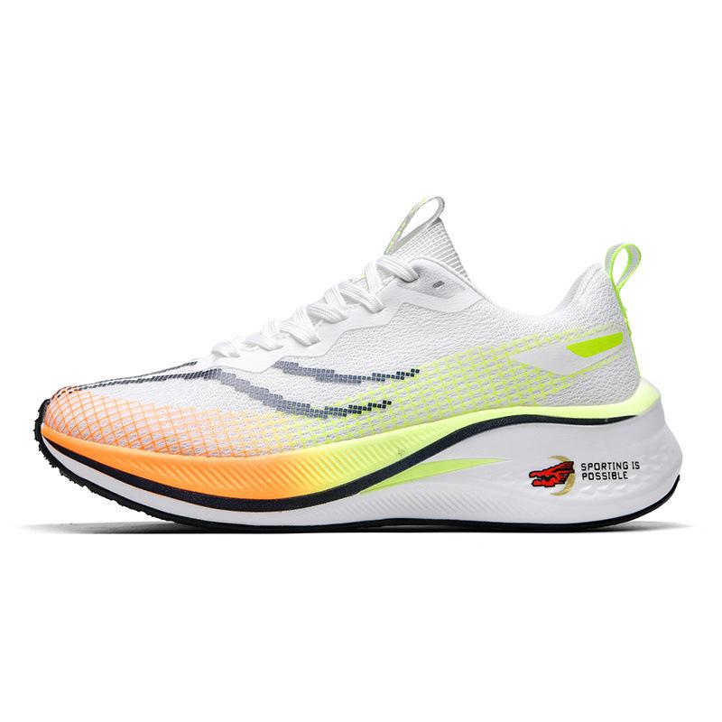 Chitu 8pro Year of the Snake Limited Edition Jueying Running Shoes Men's Carbon Board Shock Absorption Running Sneakers Feidian Casual Physical Test