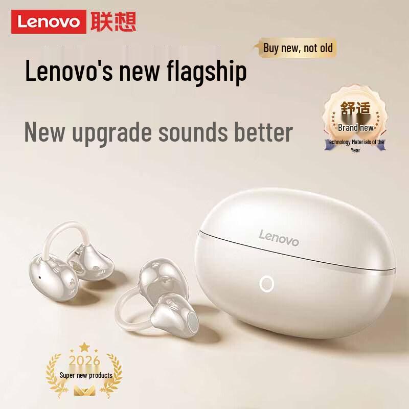 

Lenovo Open-Ear Clip-On Bluetooth Sports Earbuds