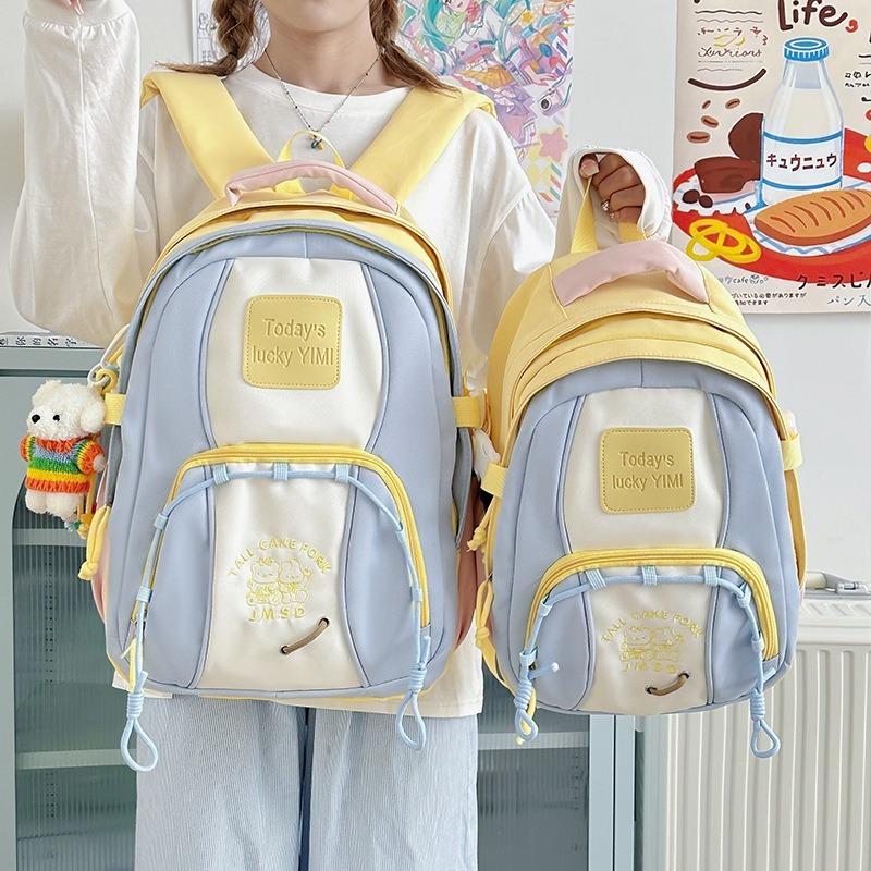 High Value, Fresh and Sweet, Contrasting Color Splicing Backpack, Girl Junior High School Student Lightweight Backpack