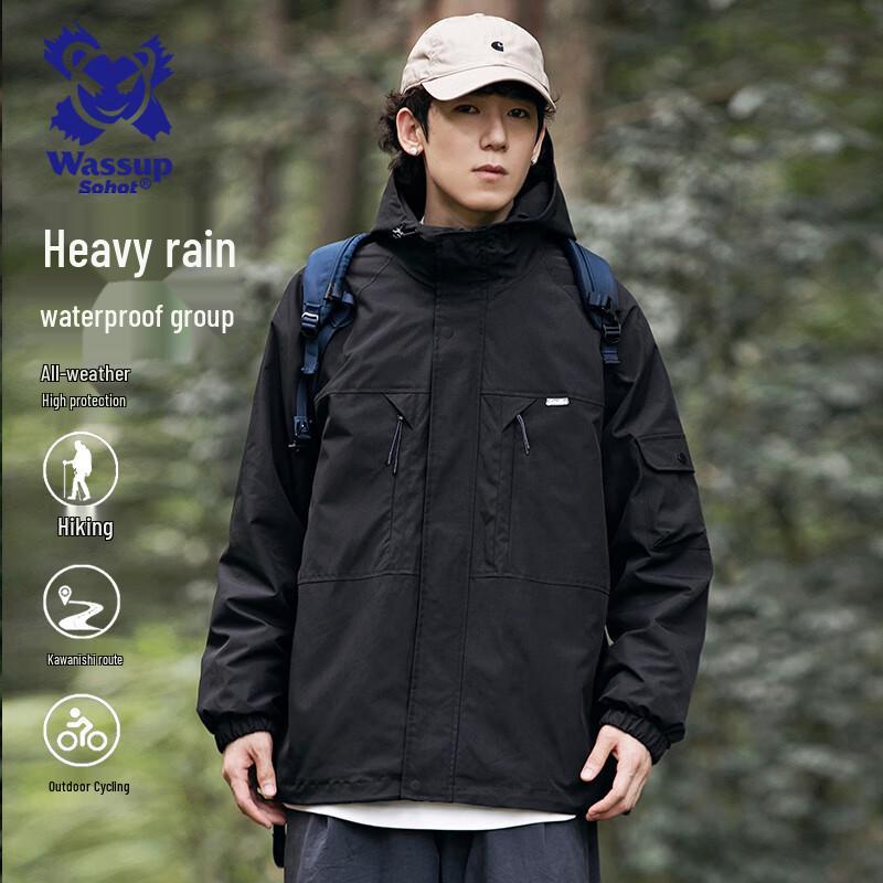 Wassup Sohot Men's 3-in-1 Outdoor Windproof Fleece-Lined Jacket