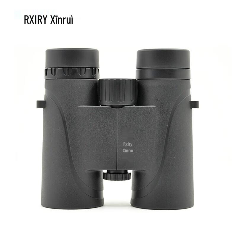 

Rxiry HD Waterproof Portable Binoculars