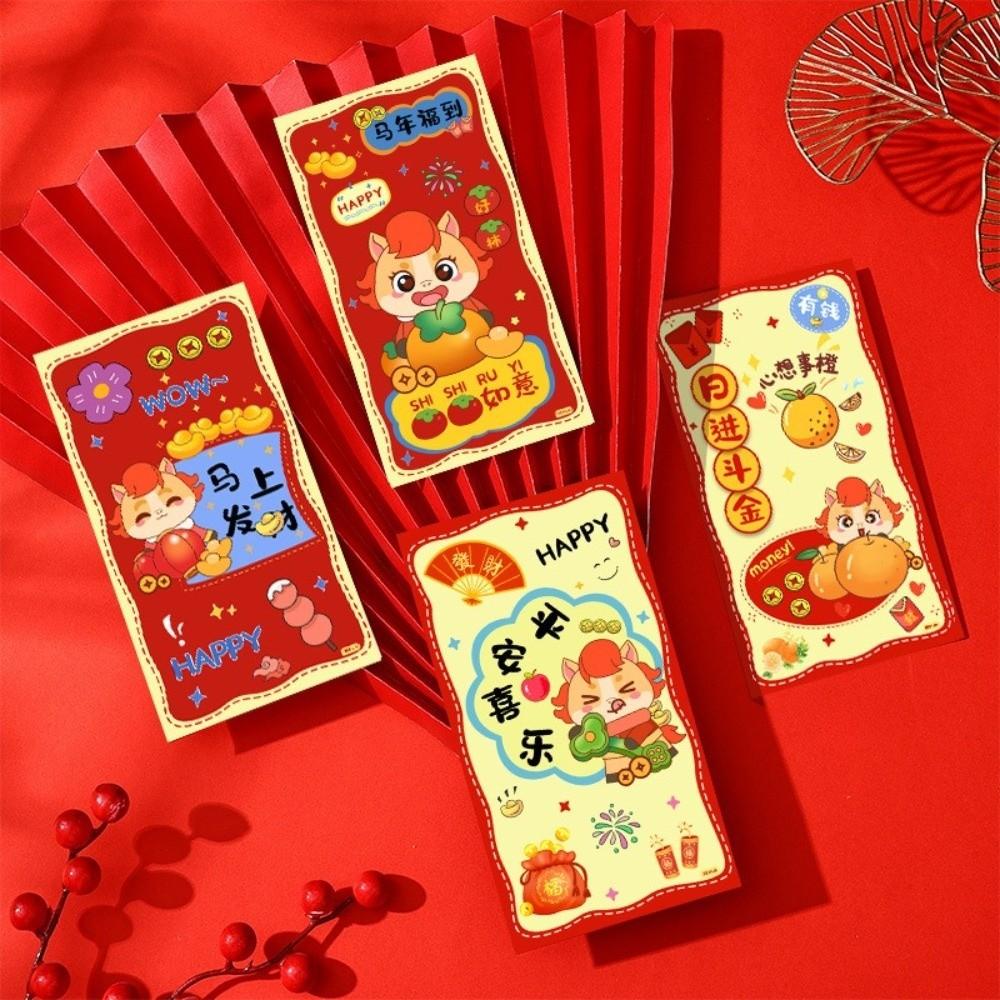 6pcs Cartoon 2026 New Year Red Envelope Traditional Spring Festival Envelope  Celebration Event