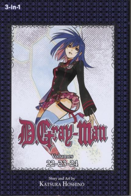 D.Grayman 3in1 Edition Vol. 8 by Katsura Hoshino Paperback Book 9781421578743