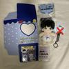 [USED] ENHYPEN Heeseung Plush Toy