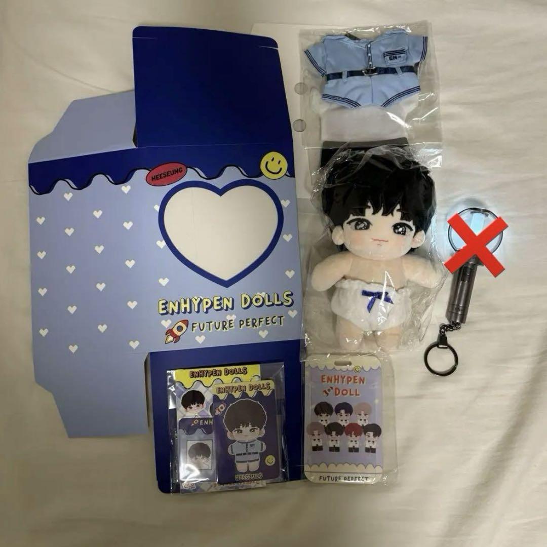 

[Б/У] Плюшевая игрушка ENHYPEN Хисын