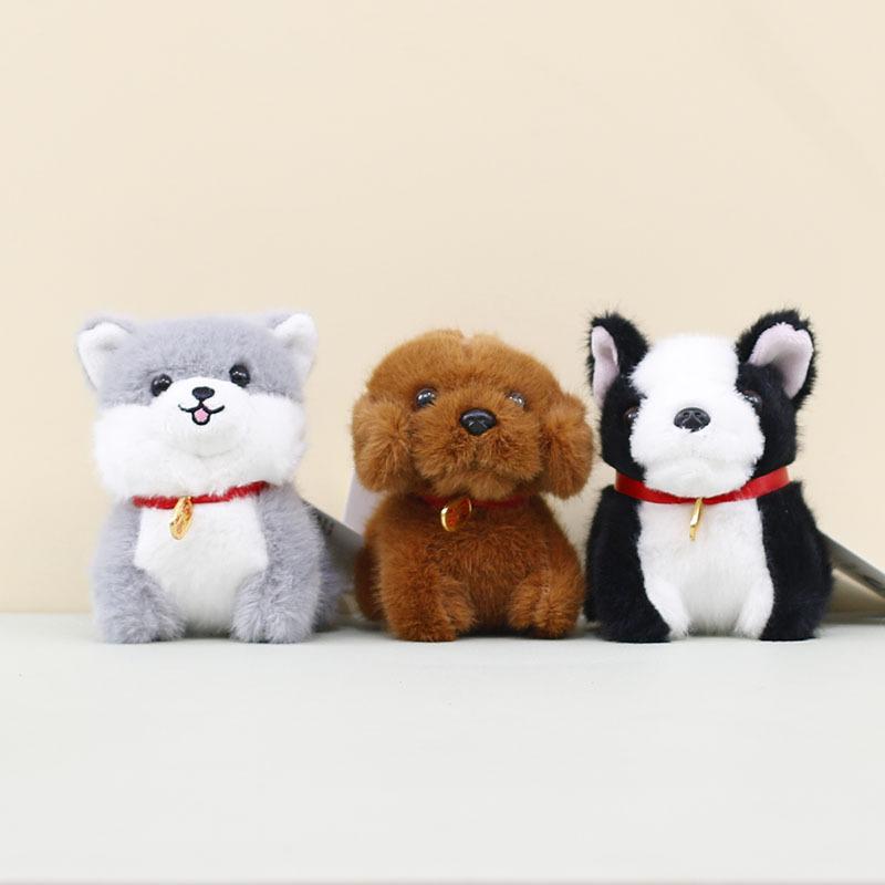 Dog Animal Cute Plush Keychain Furry Husky Poodle Bag Charm Soft Toy Stuffed
