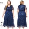2026 Plus Size V-neck Short Sleeve Sequin Embroidery Bridesmaid Banquet Dress for Spring/Summer (European/American Style)