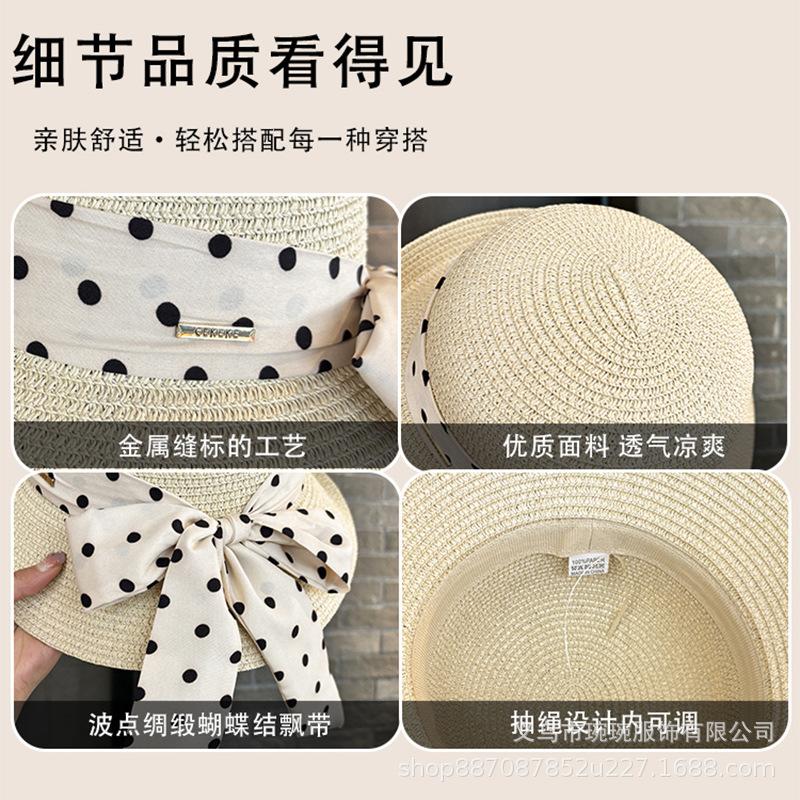 Polka Dot Ribbon Straw Hat Female Travel Beach Hat Summer Large Edge Sunscreen Sun Hat French Edge Sun Hat