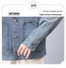 Women's Light Wash Soft Denim Lapel Jacket, Casual Loose Fit, 2024 New Autumn Style.