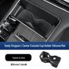 Xingyue L Rear Armrest Cup Holder Silicone Cover & Beverage Coaster