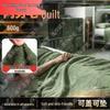 Dormitory and Interior Organization Supplies