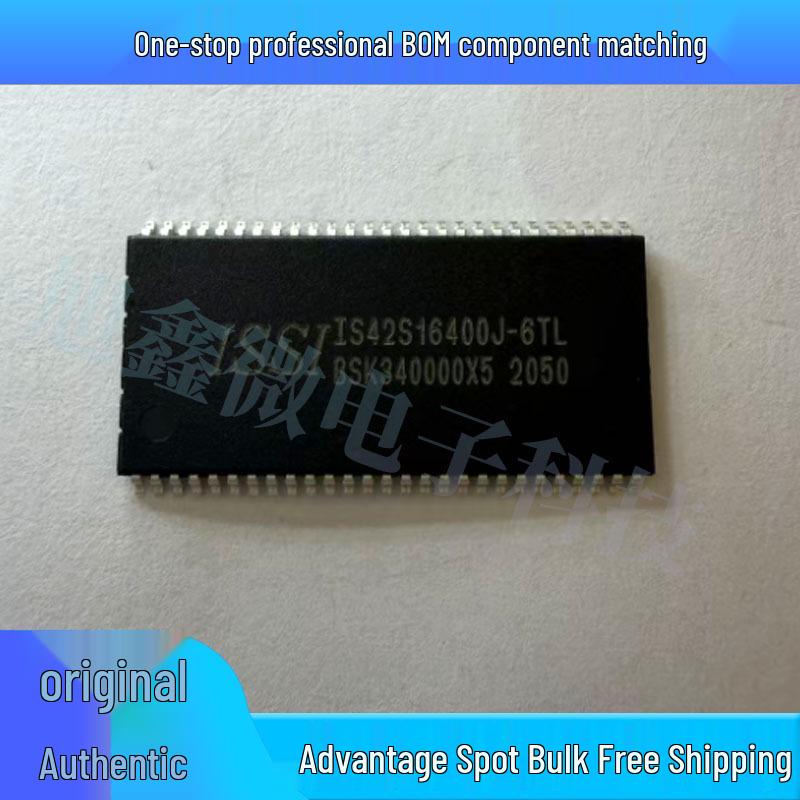 Оригинальный чип SDRAM IS42S16400J-6TL TSOPII-54