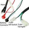 Wiring Harness Loom For Chinese Electric Start Quads 50cc 70cc 90cc 110cc 125cc