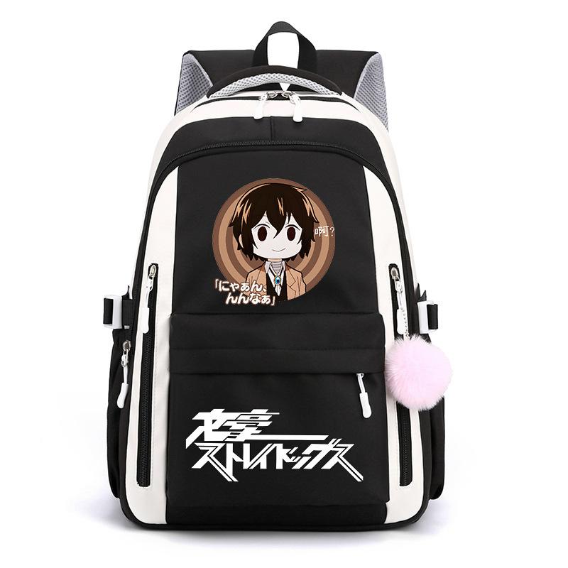 Wenhao Wild Dog und Yosano Jingzi Peripher bedruckter Rucksack Grundschüler Mittelschüler Große Kapazität Wasserdichter Schulranzen