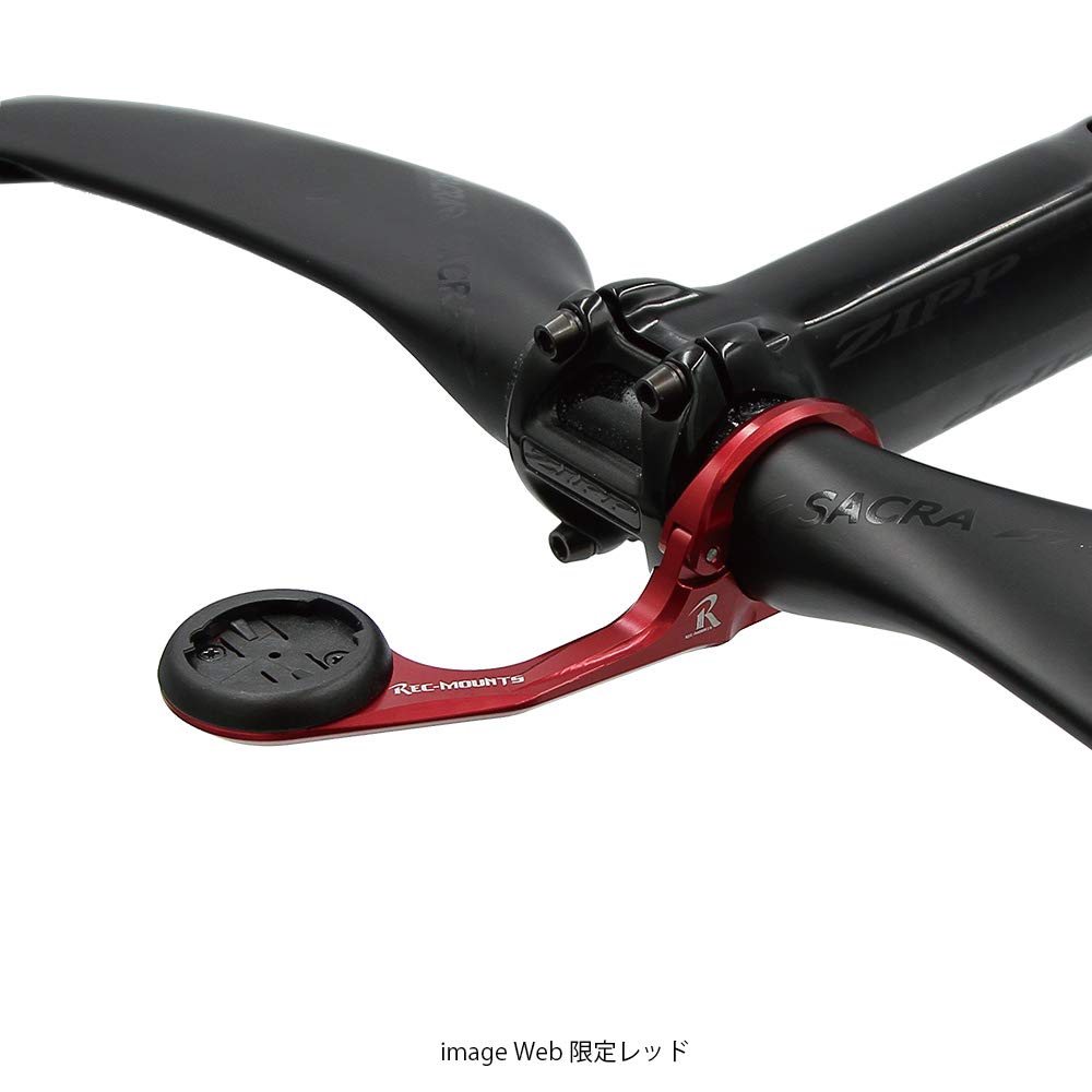 RecMount Garmin Race Long Cantilever Type Mount, (Standard Width), 31.8mm (Black) [GM-RACE-XL]