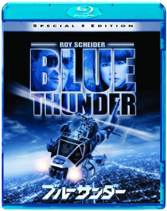 

Blue Thunder [Blu-ray]