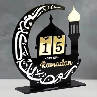 Ramadan Eid Castle Themed Acrylic Countdown Calendar for Middle Eastern Islamic Celebration Home Decor Holiday Display