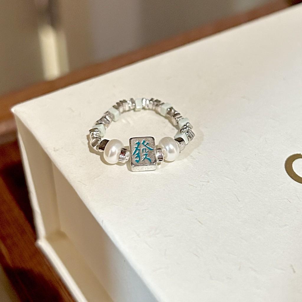 S925 Stylish Silver Ring With Colorful Gemstone Accents And Eyecatching Shape Geometric