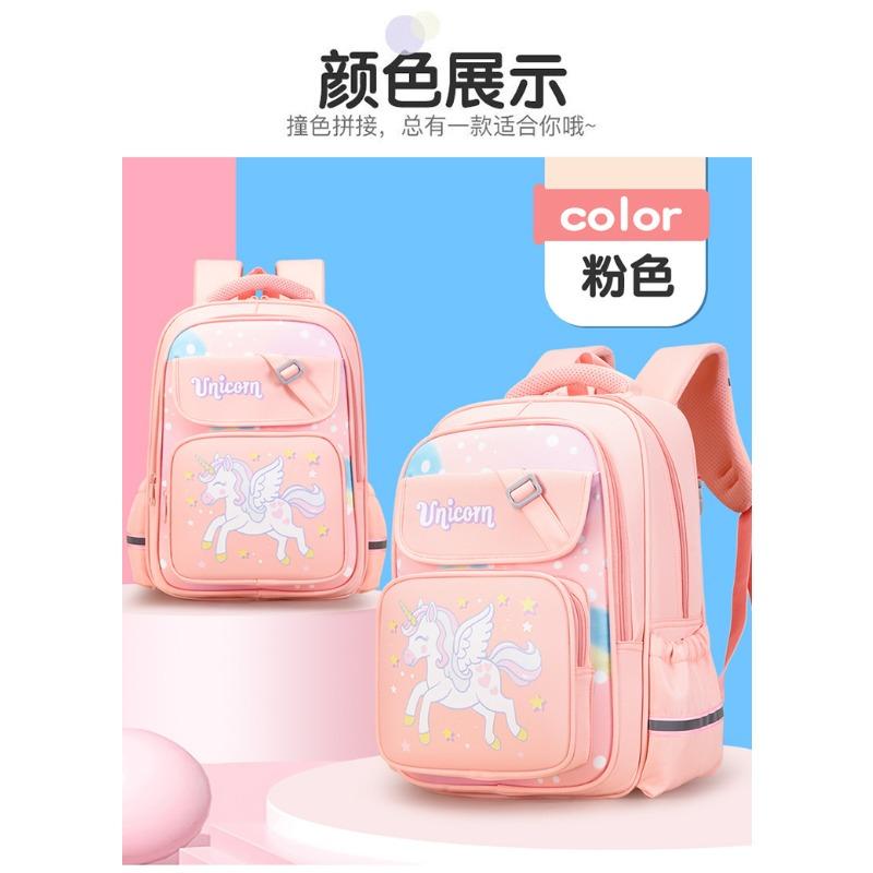 The New Schoolbag Is High-value, Fresh, Sweet and Cute Cartoon Mini Backpack, Kindergarten Level 1-3 Lightweight Backpack.