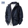 S Men's Hooded Casual Jacket