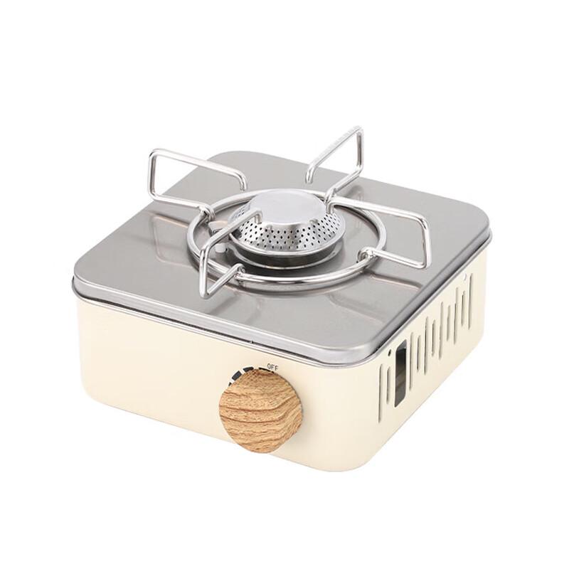 Mini Portable Cassette Gas Stove