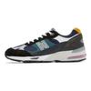 New Balance 991 Made In England Black Blue Men Sneakers M991MM