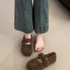 Damen Flauschige Winter Schneeschuhe Warm Plüschgefüttert Zum Hineinschlüpfen Niedriger Absatz Lässig Flach
