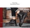 Autumn and Winter High-top Leather Martin Boots, Teenagers Wear Lace-up Retro Tooling Boots, Men's British Wind Motorcycle Boots