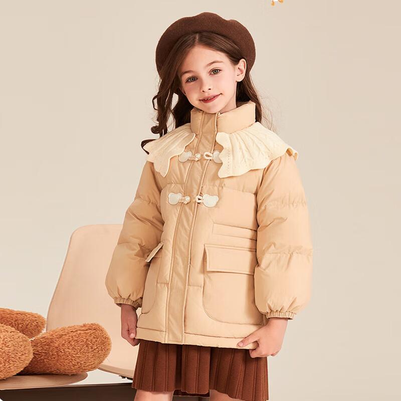 PawinPaw Girls  Ruffled Cartoon Bear Down Jacket 120