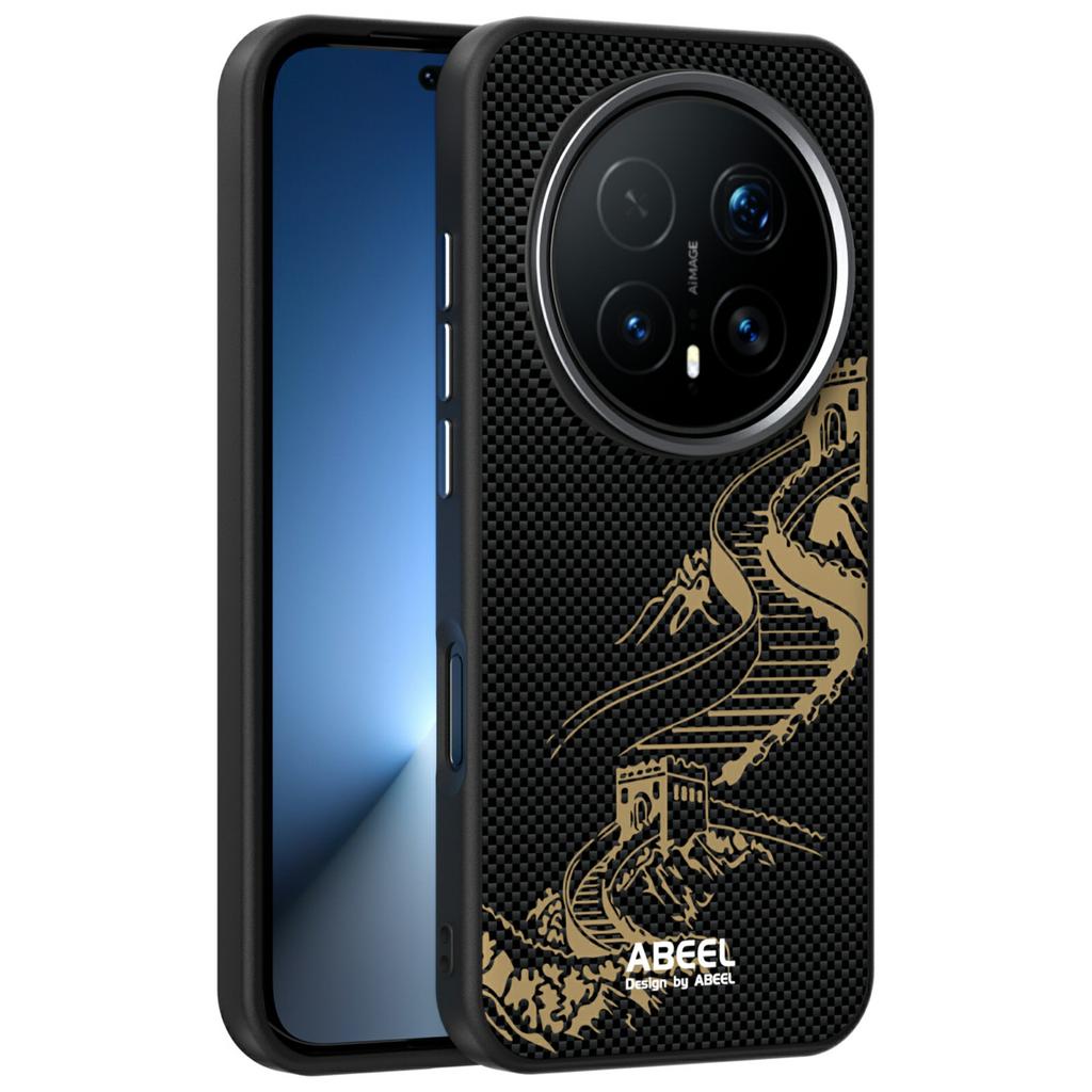 ABEEL Für Honor Magic8 Pro 5G Magnetische Hülle Ultra Dünn PC TPU Handy Rückseite
