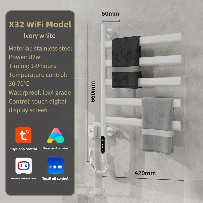 Household Bathroom Waterproof Intelligent Constant Temperature Towel Drying And Storage Holder Electric Towel Rack
