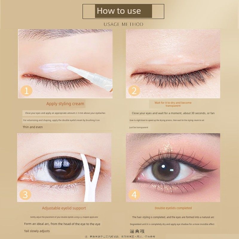 Authentic Double Eyelid Shaping Cream, Waterproof, Sweat-Proof, Long-Lasting, Natural, Traceless Cream, Big Eye Magic Tool, Double Eyelid Glue