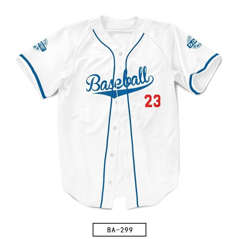 Men's and Women's Same Baseball Uniforms, European and American Baseball Tops, 3D Digital Printing Sportswear, Game Training Uniforms