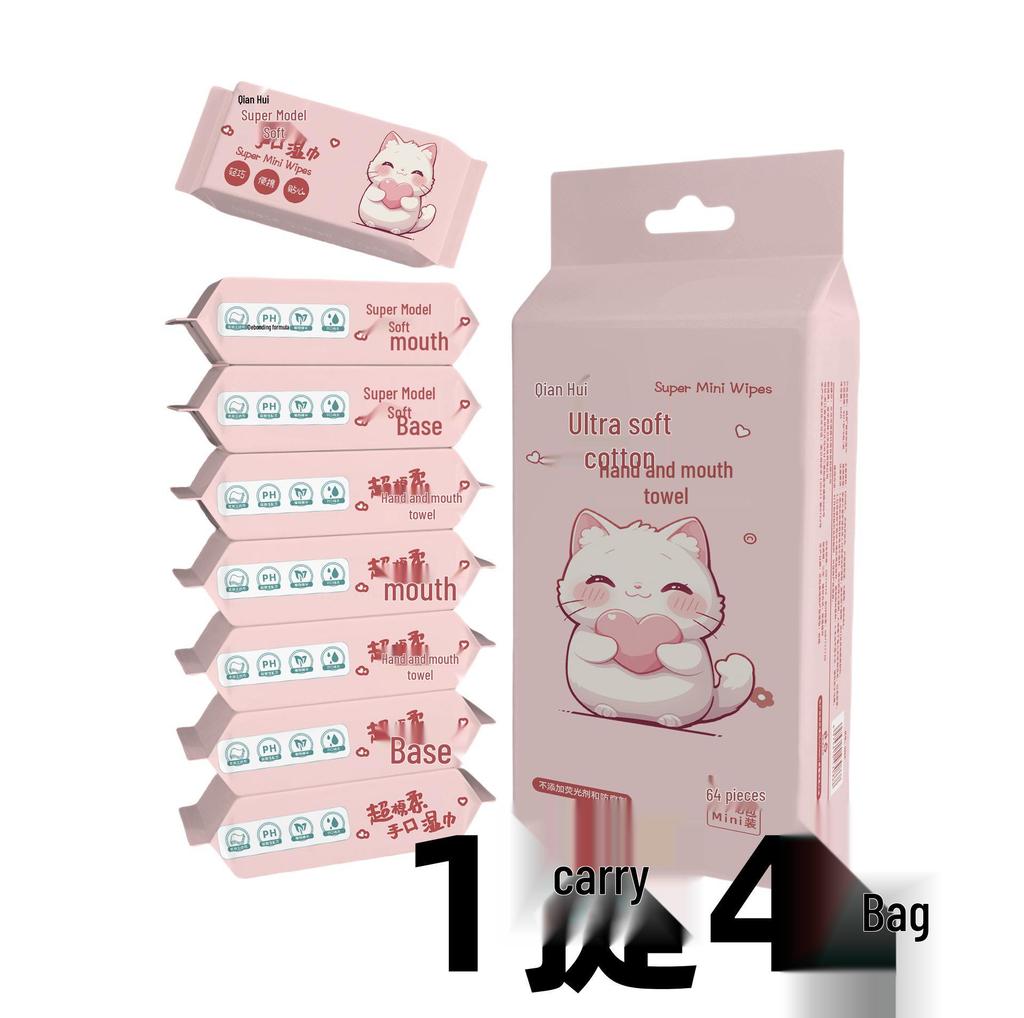 Portable Mini Wet Wipes for Infants and Children's Hands and Mouth