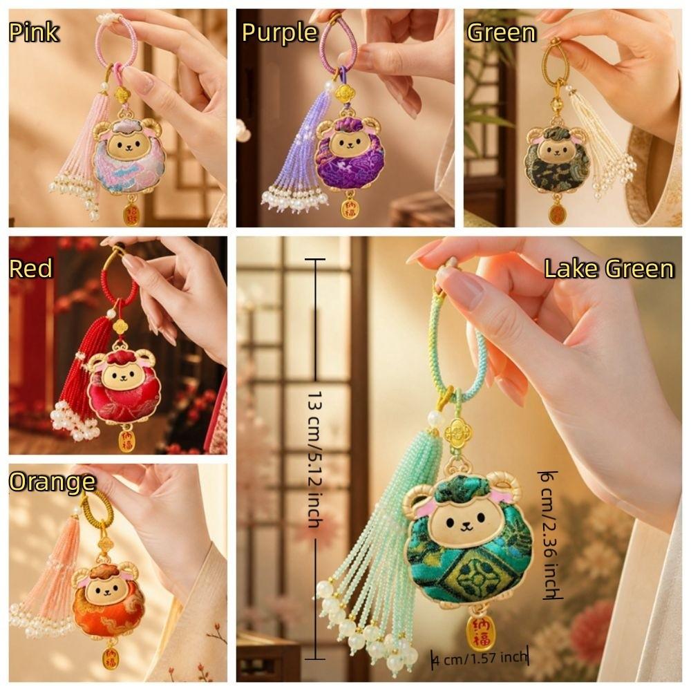Imitation Song Brocade Embroidery Sheep Keychain with Tassel Sheep Pendant Bag Charm New Year