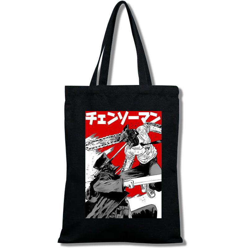 Chaaw Man Shopping Mobile Phone White Canvas Hand Messenger Bag Canvas Bag