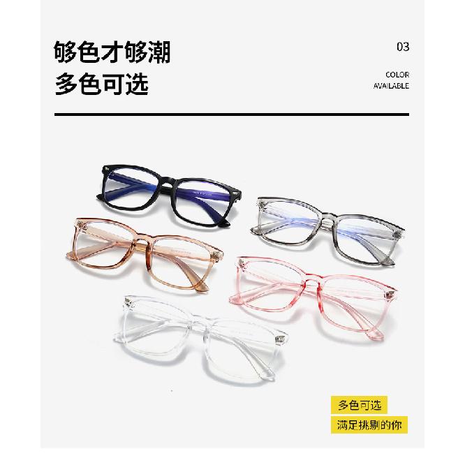 Head-down people's glasses, full-frame metal hinge glasses, unisex 8082 computer glasses